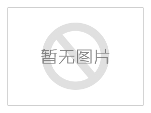 EEC Engie部署施耐德电气全新无六氟化硫中压开关技术