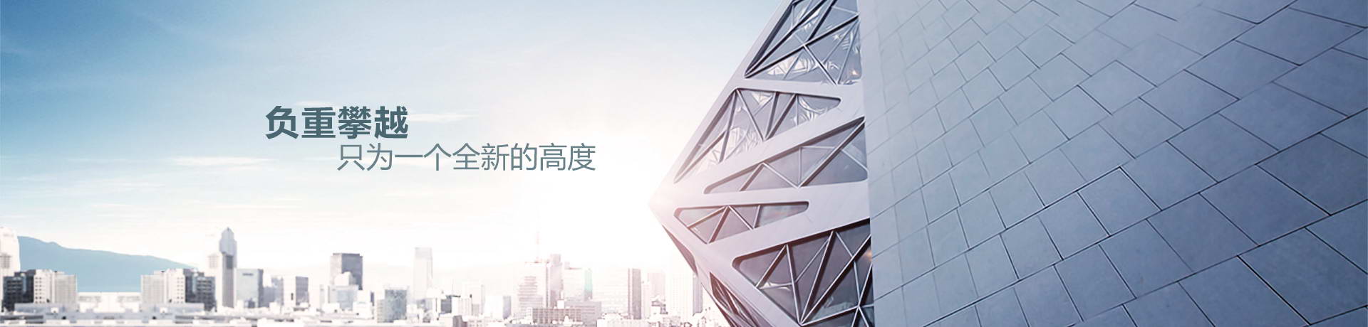 潍坊博远电气有限公司,潍坊博远电气，施耐德低压全系列产品，施耐德HVX真空断路器，施耐德宝光高压真空